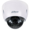 IP-камера Dahua DH-SD42212T-HN