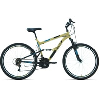 Велосипед Altair MTB FS 26 1.0 р.18 2021 (бежевый/черный)
