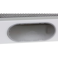 Кухонная вытяжка Elikor Интегра 50П-400-В2Л (белый/нержавеющая сталь) (841328)