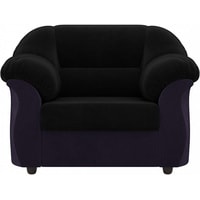 Интерьерное кресло Лига диванов Карнелла 105835 (велюр, черный/фиолетовый)