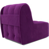 Кресло-кровать Мебель-АРС Барон №2 (микровельвет, фиолетовый)