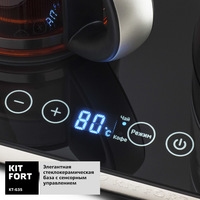 Электрический чайник Kitfort KT-635