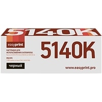 Картридж easyprint LK 5140K (аналог Kyocera TK-5140K)