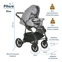 Универсальная коляска Pituso Nino (2 в 1, 3010 black)