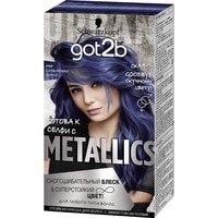 Крем-краска для волос Schwarzkopf Got2b Metallics M67 сапфировый синий