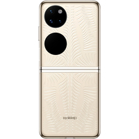 Смартфон Huawei P50 Pocket BAL-L49 Premium Edition 12GB/512GB (роскошное золото)