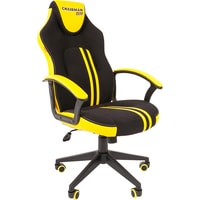 Кресло CHAIRMAN Game 26 (черный/желтый)