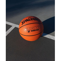 Баскетбольный мяч Spalding Varsity TF-150 (7 размер)