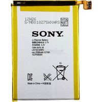 Аккумулятор для телефона Копия Sony Xperia ZL (LIS1501ERPC)