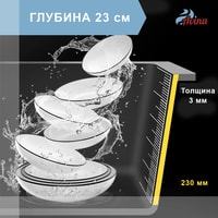 Кухонная мойка Avina HM6548 (нержавеющая сталь)