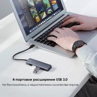 USB-хаб  Ugreen CM219 50985