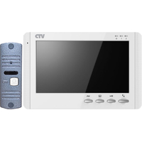 Комплект видеодомофона CTV DP1700M (белый)