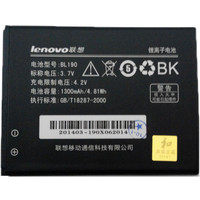 Аккумулятор для телефона Копия Lenovo BL190