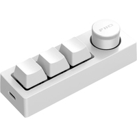 Мини-клавиатура FiiO KB1K (белый)