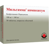 Витамины, минералы Worwag Pharma Мильгамма Композитум, 30 табл.