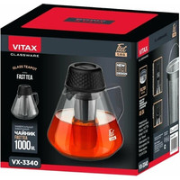 Заварочный чайник Vitax Fast Tea VX-3340 в Орше