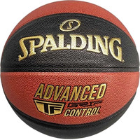 Баскетбольный мяч Spalding Advanced Grip Control Black (7 размер)