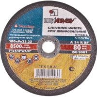 Отрезной диск LugaAbrasiv A00019375