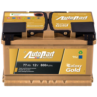 Автомобильный аккумулятор AutoPart GD770 577-360 (77 А·ч)