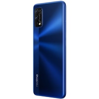 Смартфон Realme 7 Pro RMX2170 8GB/128GB (матовый синий)