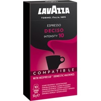 Кофе в капсулах Lavazza Deciso капсульный 10 шт