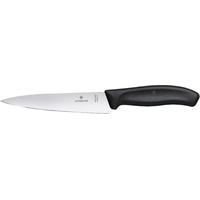 Кухонный нож Victorinox 6.8003.15G