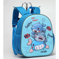 Детский рюкзак Sun Eight SE-90020 (голубой)