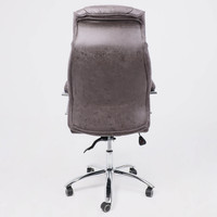 Кресло AksHome Legran (ткань, коричневый)