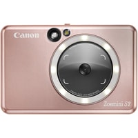 Фотоаппарат Canon Zoemini S2 (розовое золото)
