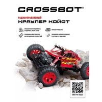 Автомодель Crossbot Краулер Койот 870635 (красный)
