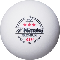 Мяч для настольного тенниса Nittaku Premium 40+ (3 звезды, 3 шт.)