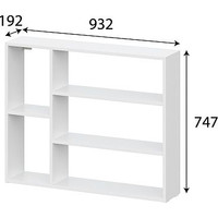Стеллаж SV-Мебель Анри 00-00108909 (белый текстурный)