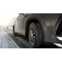 Всесезонные шины Michelin CrossClimate 2 215/40R18 89V