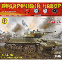 Сборная модель Моделист Советский танк Т-34-76 выпуск начала 1943 г. ПН303529 1:35