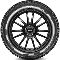 Зимние шины Pirelli Ice Zero Friction 215/50R17 95H