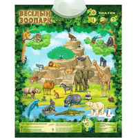 Развивающий коврик Знаток Веселый Зоопарк 70083