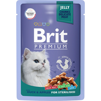 Пресервы Brit Premium для стерилизованных кошек утка с яблоками в желе 85 г