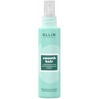 Спрей Ollin Professional Curl&Smooth Hair Термозащитный разглаживающий 150 мл