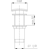 Донный клапан Armatura 660-453-81
