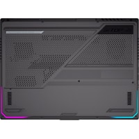 Игровой ноутбук ASUS ROG Strix G15 G513IE-HN004W