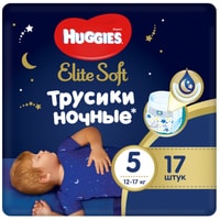 Трусики-подгузники Huggies Elite Soft Ночные 5 (17 шт)