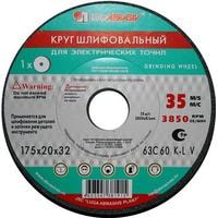 Шлифовальный круг LugaAbrasiv 4603347191750 в Барановичах