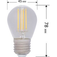 Светодиодная лампочка Rexant Шарик GL45 7.5Вт E27 600Лм 4000K нейтральный свет 604-124