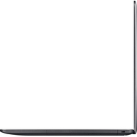 Ноутбук ASUS VivoBook 15 X540UB-DM917T