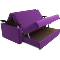 Диван Мебель-АРС Шарм 120 см (микровелюр, фиолетовый)