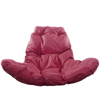 Подвесное кресло M-Group Капля Люкс 11030202 (коричневый ротанг/бордовая подушка)