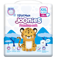Трусики-подгузники Joonies Premium Soft XXL 15-20 кг (28 шт)