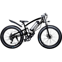 Электровелосипед GoBike с полным приводом (черный)