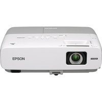 Проектор Epson EB-826W