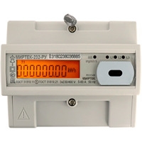Счетчик электроэнергии Миртек 3-BY-D33-A0.5-230-5-10A-T-RS485-OQ2V3